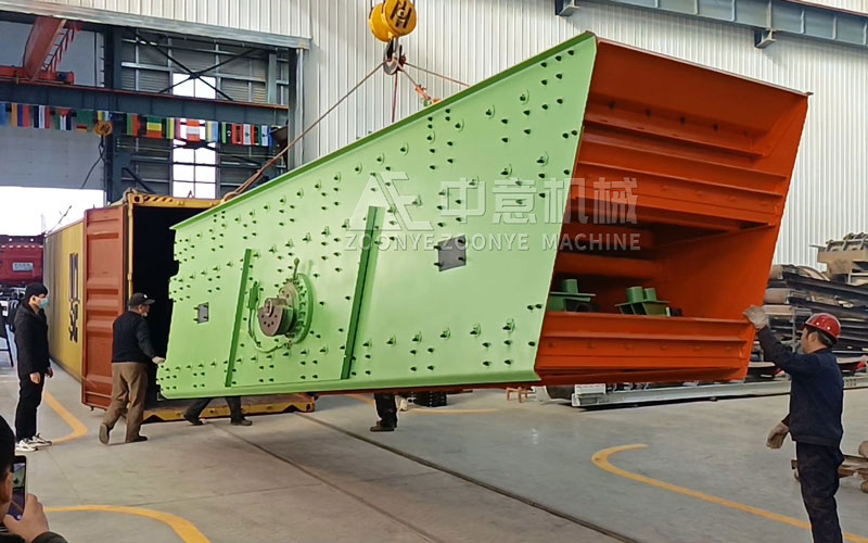 振动筛设备 振动筛设备