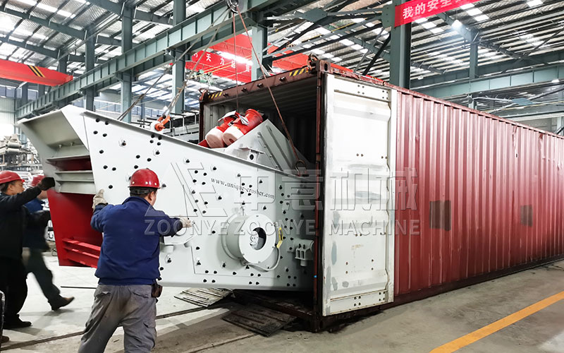 振动筛分机 振动筛分机