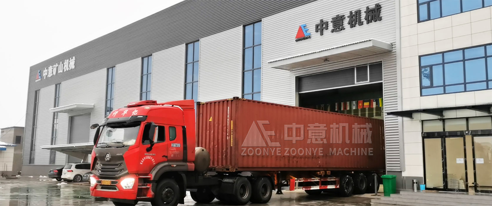 ����ͻ������첩��ȫ���ƶ������豸����