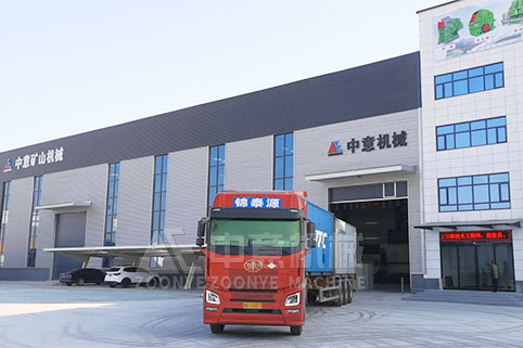 �첩��е��ɸ�������ױ��ǿͻ��ֳ�