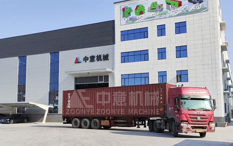 向客户现场出发 向客户现场出发