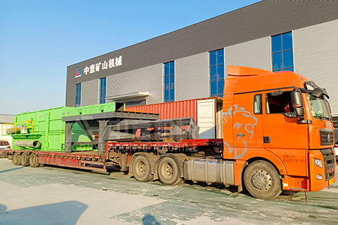 �㶫��ɽ�̷����������豸����