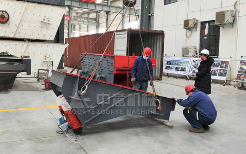 振动给料机 振动给料机