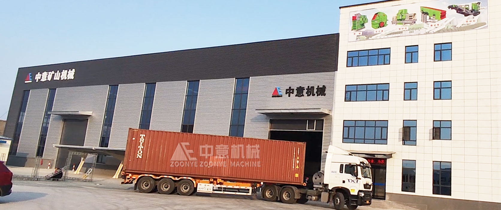 �첩��̥ʽ�ƶ�����վ��������