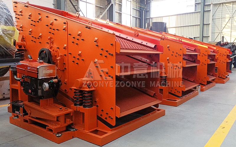 四台振动筛设备 四台振动筛设备