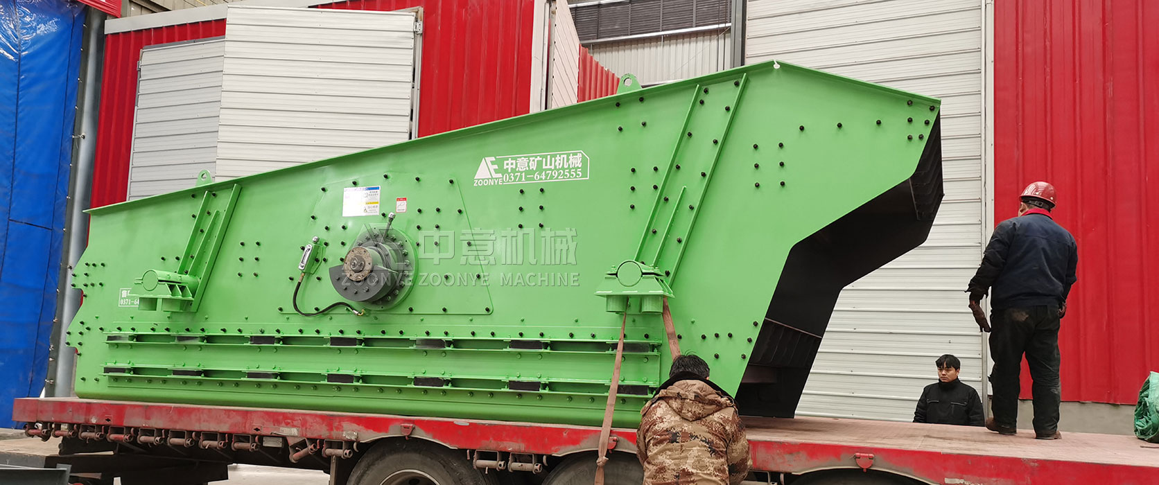 �㶫��ɽ�ͻ��������첩���Ͱ���ɸ����