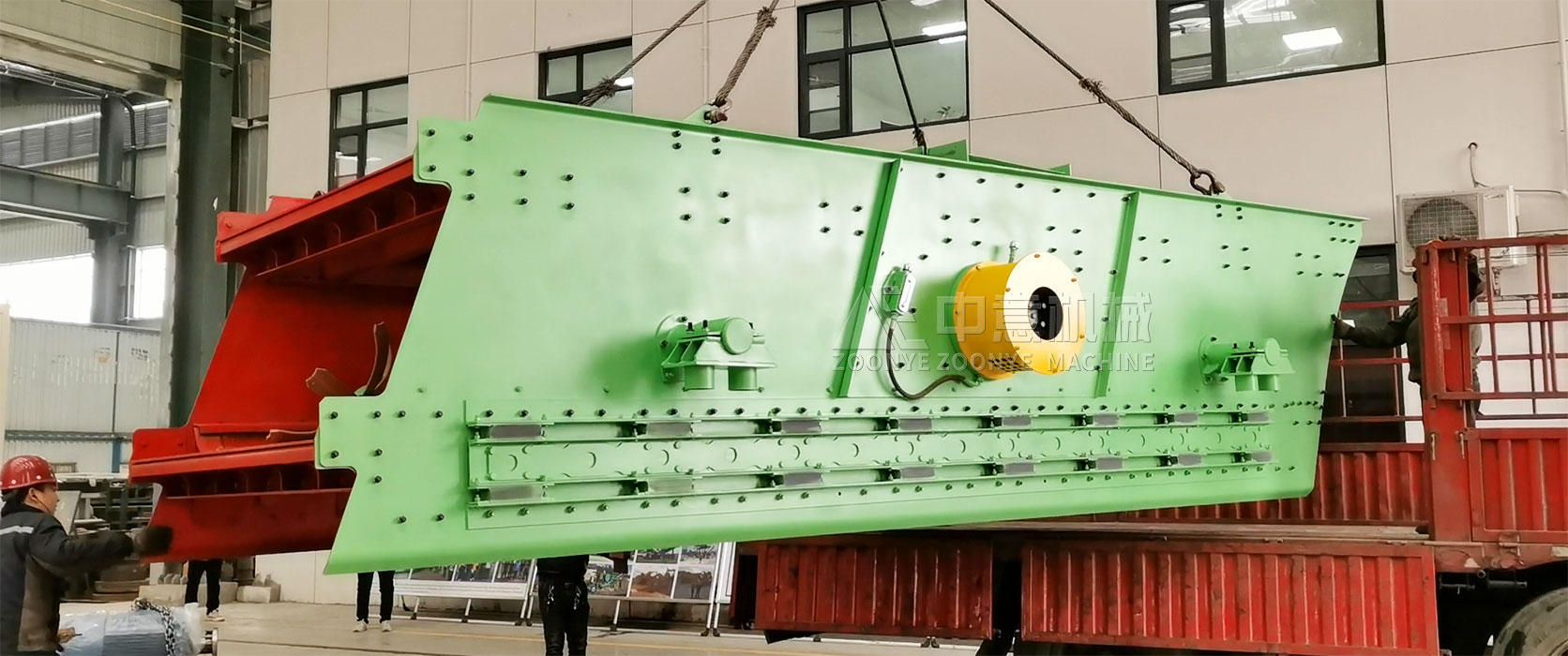 ��������ح֣���첩����ɸ�豸�����㶫��ɽ����װ��������Դ����ҵ��������չ