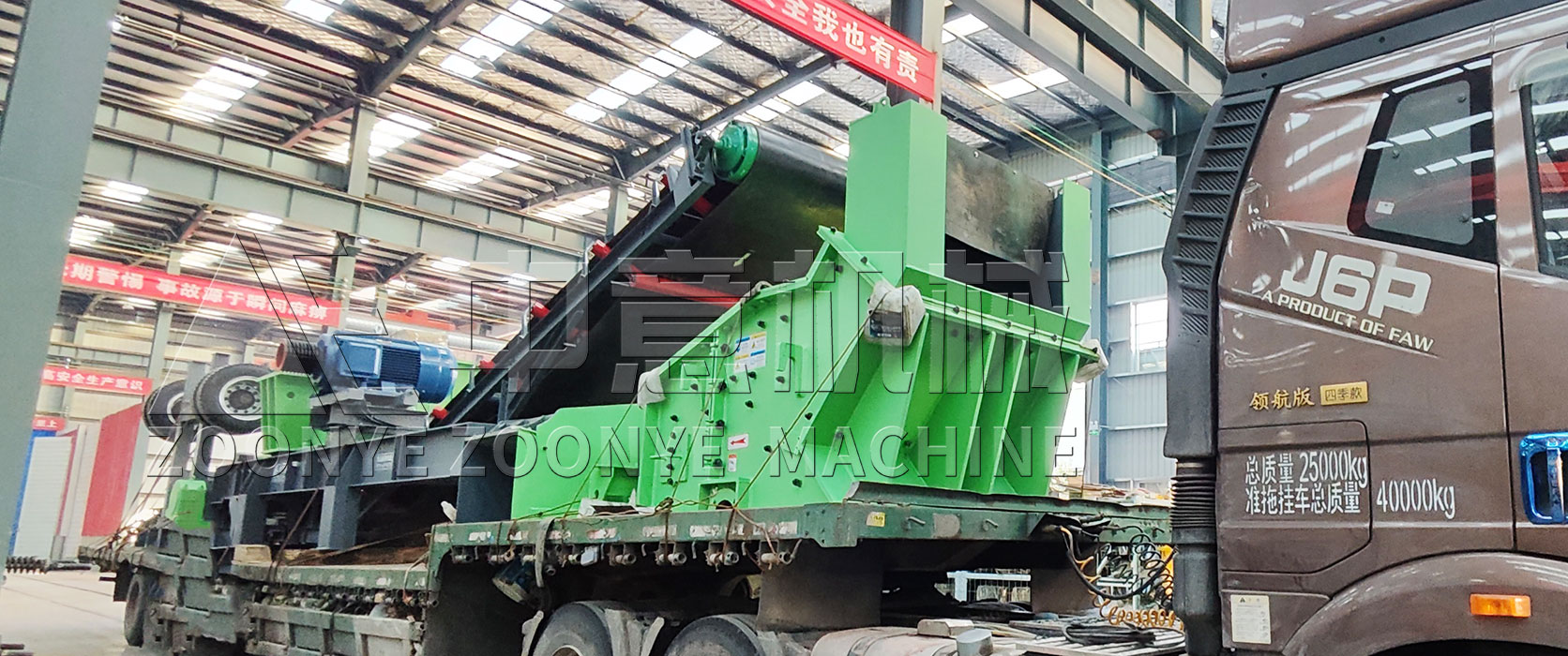 ������æ��ͣ��֣���첩��̥ʽ��Ч�����豸װ����ϣ����̳�����