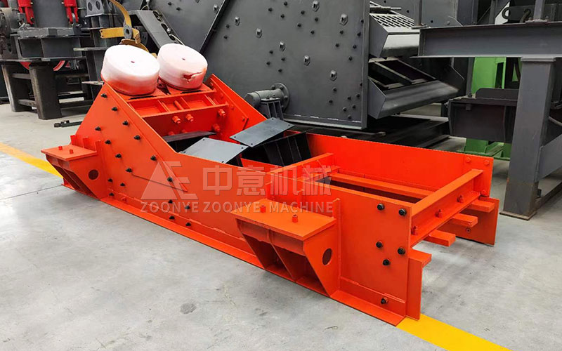 振动给料机 振动给料机