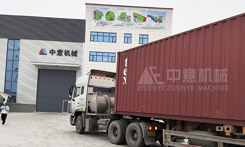 倒车向海外出发 倒车向海外出发