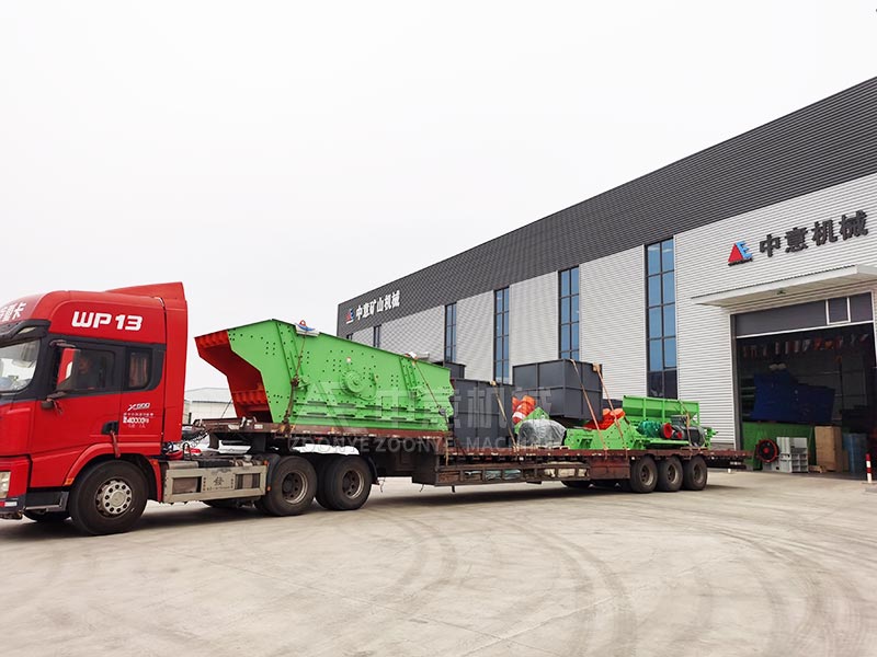 全套垃圾处理设备已装车完毕 全套垃圾处理设备已装车完毕