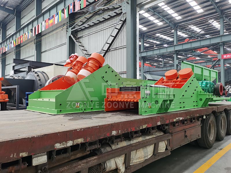 GZT0932振动给料机+GZT1338振动给料机 GZT0932振动给料机+GZT1338振动给料机