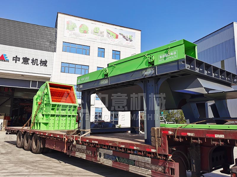 垃圾筛分设备螺旋筛 垃圾筛分设备螺旋筛