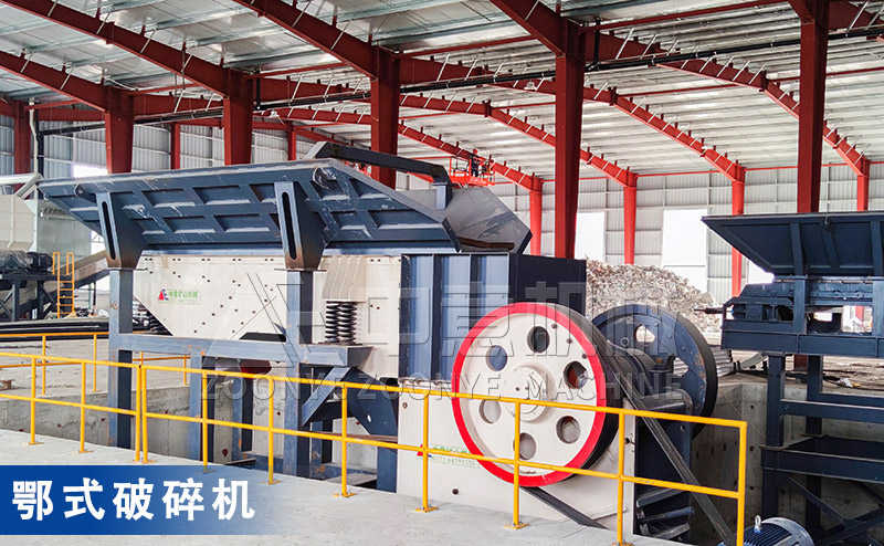 给料机+颚式破碎机 给料机+颚式破碎机