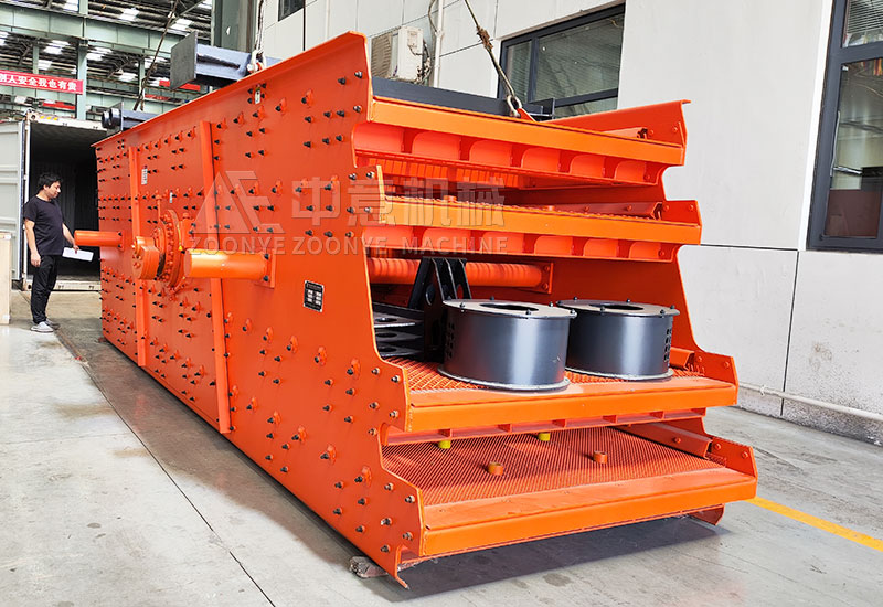 振动筛设备 振动筛设备