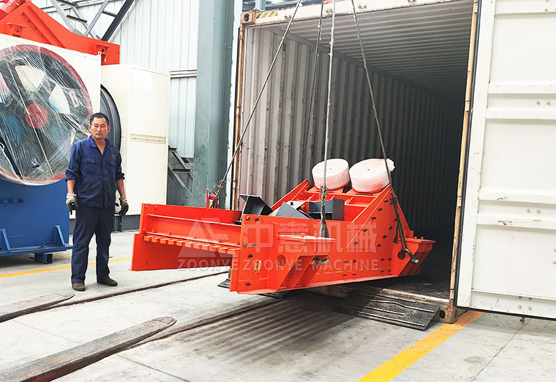 振动给料机 振动给料机