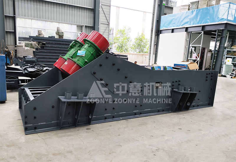 振动给料机 振动给料机