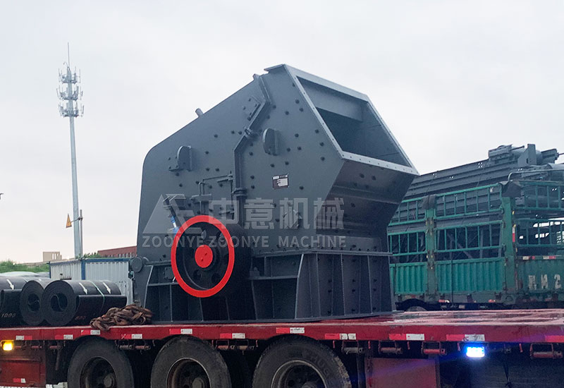 反击式破碎机 反击式破碎机