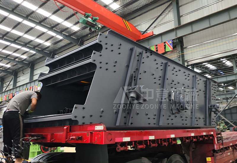 稀油润滑振动筛 稀油润滑振动筛