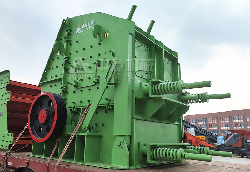 反击式破碎机.jpg 反击式破碎机