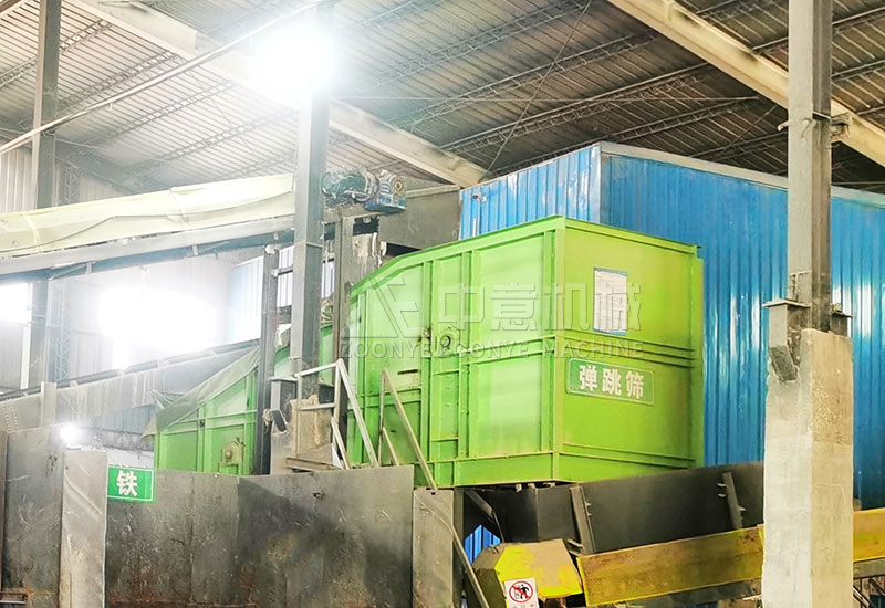 装修垃圾处理生产线 装修垃圾处理生产线