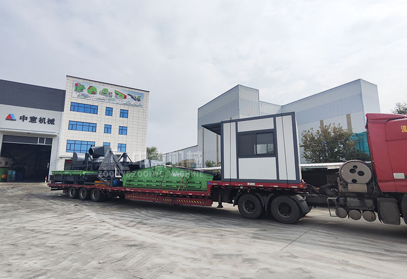 装修垃圾处理设备.jpg 装修垃圾处理设备