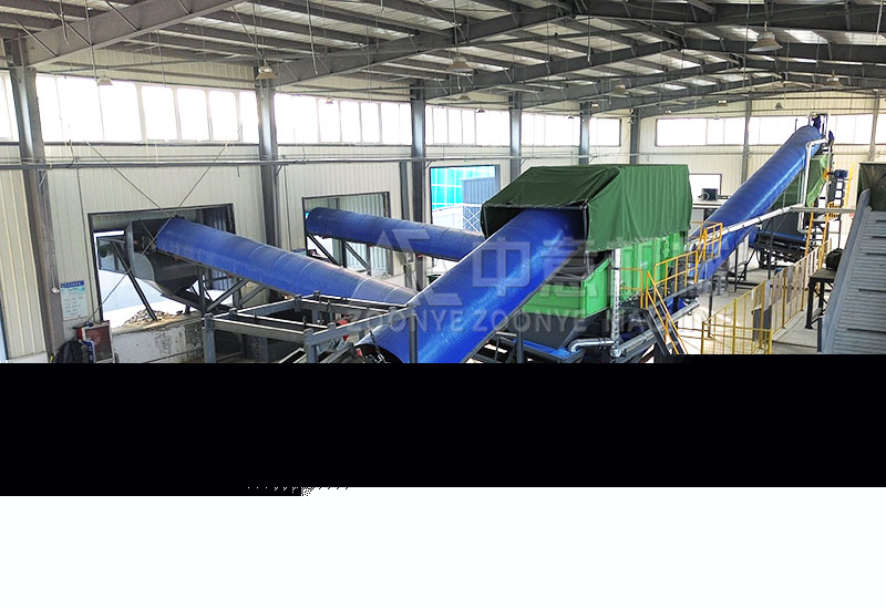 装修垃圾处理生产线