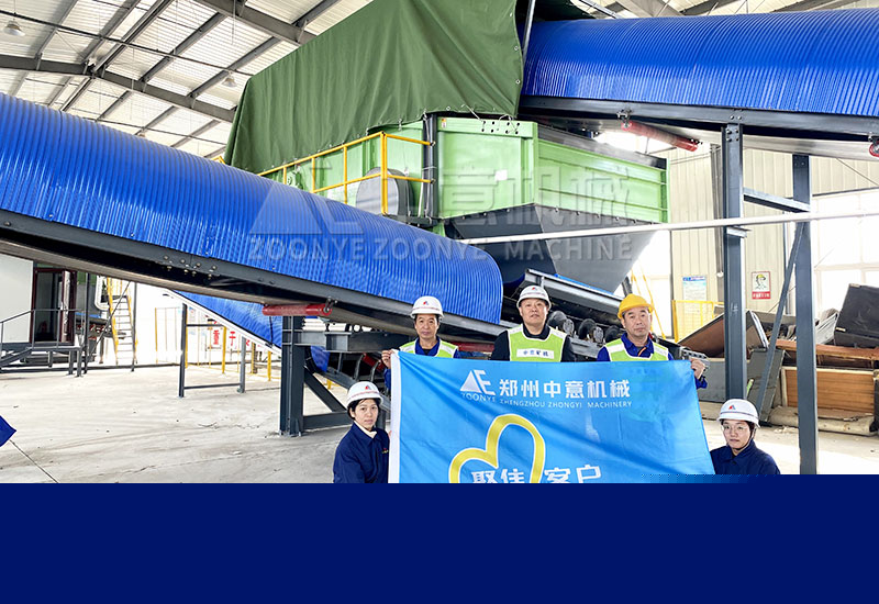 技术工程师合影留念