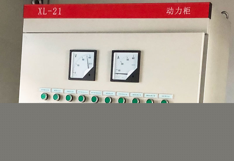 智能化控制系统