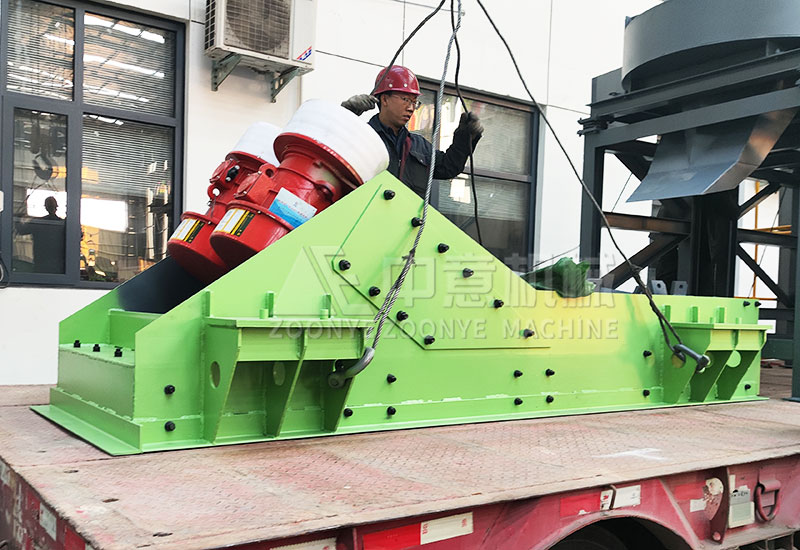 振动给料机.jpg 振动给料机