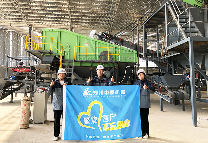 技术工程师合影留念 技术工程师合影留念