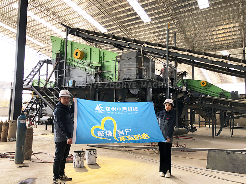 建筑装修垃圾处理现场 建筑装修垃圾处理现场