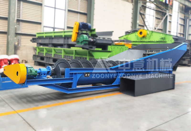 螺旋洗砂机.jpg 螺旋洗砂机