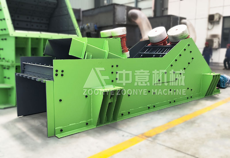 振动给料机.jpg 振动给料机