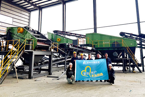 ֱֳ첩еװ豸ЧװʦŶӾרҵ緶