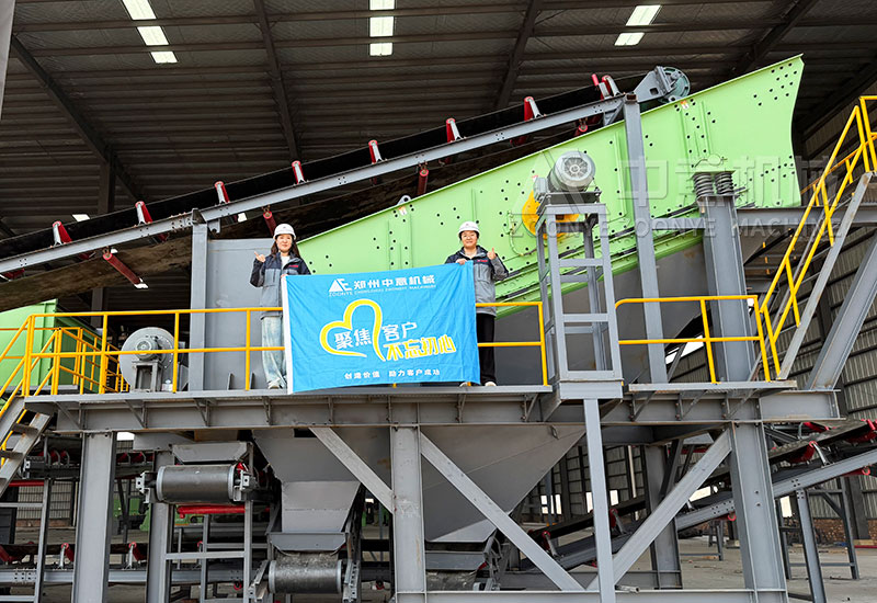 双层弛张筛 双层弛张筛