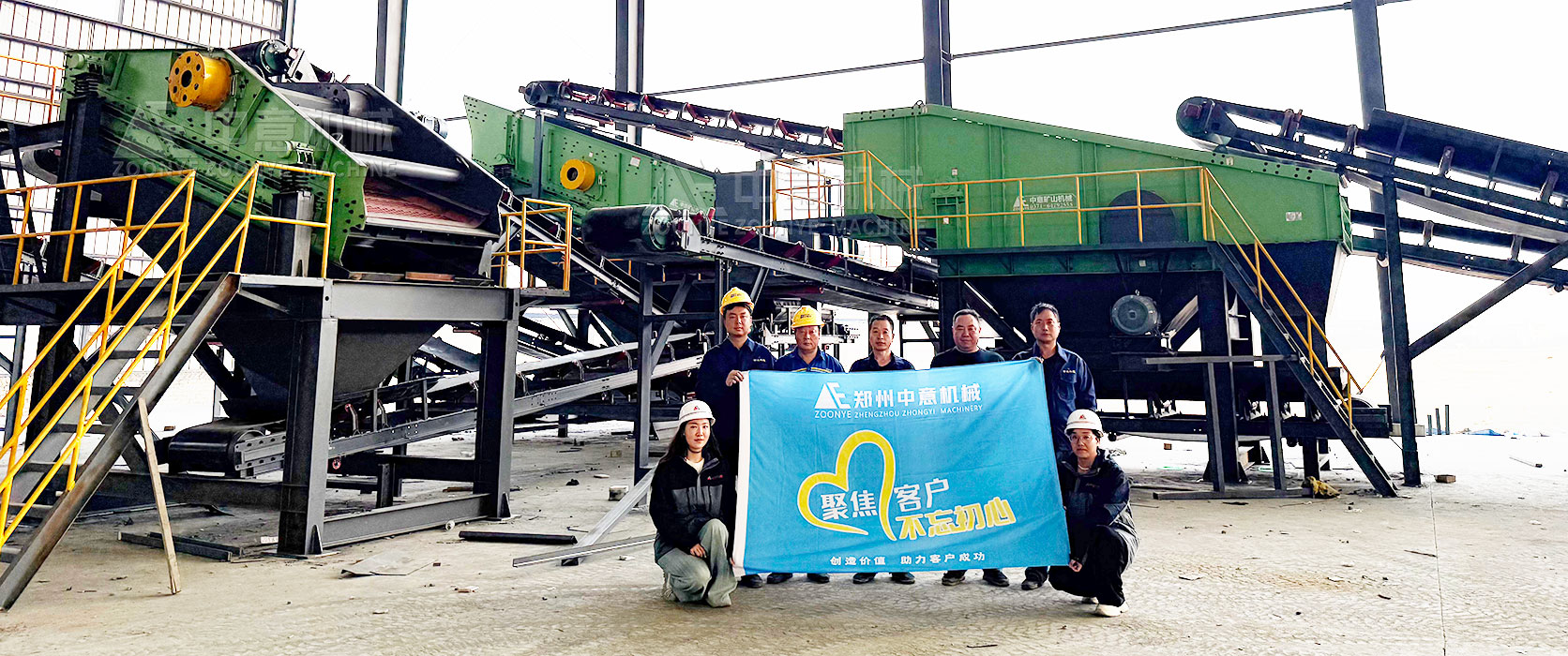 ֱֳ첩еװ豸ЧװʦŶӾרҵ緶