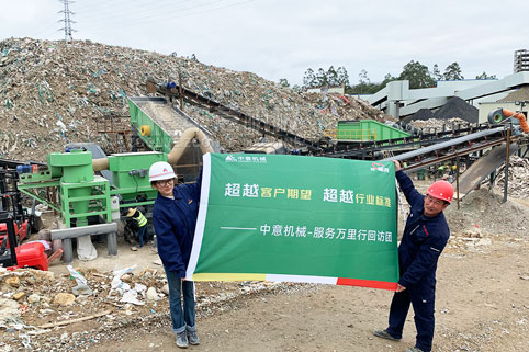 ‌‌ӷ첩еװ豸ɱ