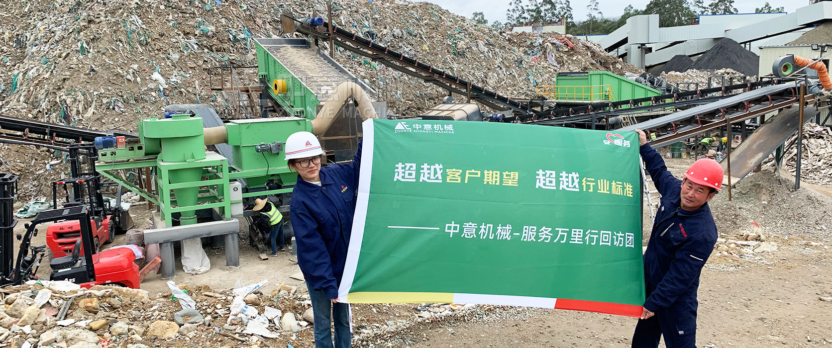 ‌‌ӷ첩еװ豸ɱ