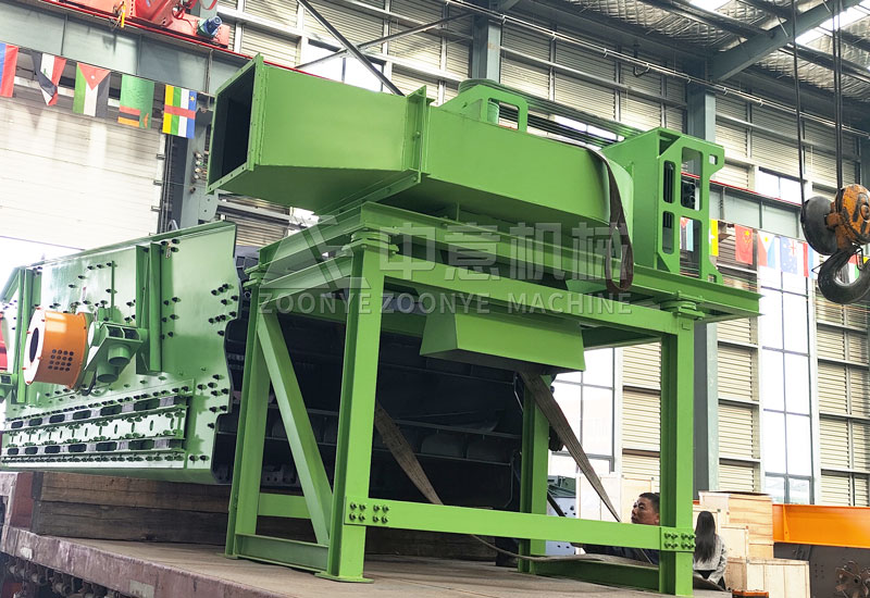 负压风选机.jpg 负压风选机