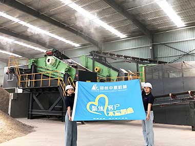 첩еװ豸ڿͻֳɹͶ