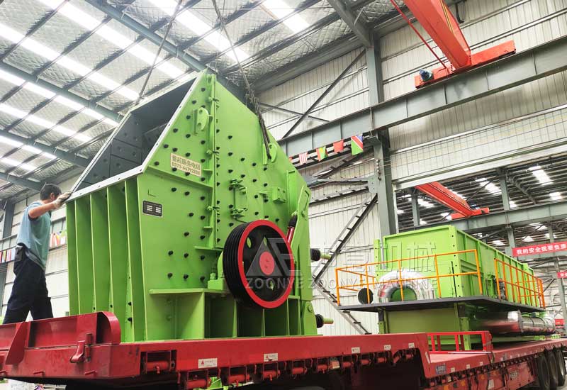 装修垃圾处理设备jpg 装修垃圾处理设备