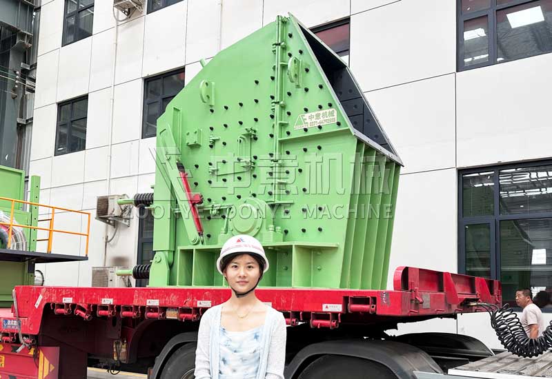 反击式破碎机jpg 反击式破碎机