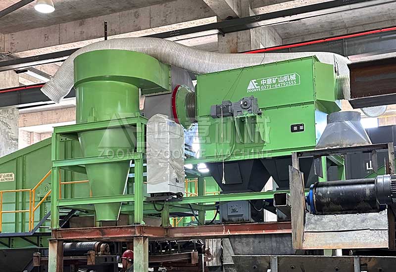 卧式负压风选机 卧式负压风选机