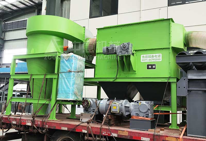 综合风选机jpg 综合风选机