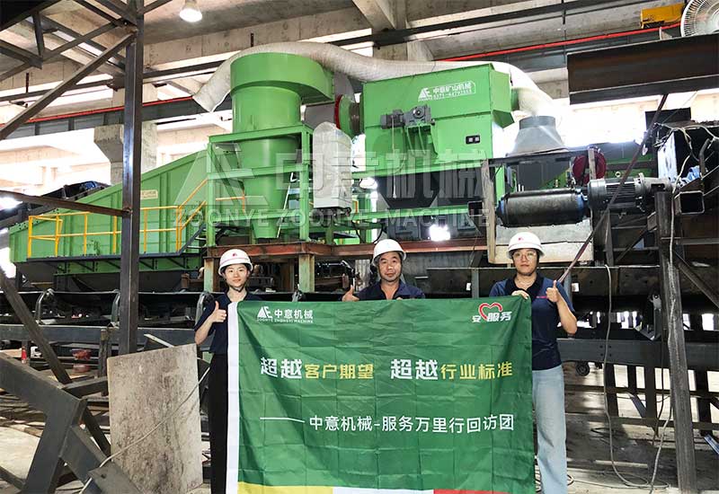 技术工程师现场合影留念 技术工程师现场合影留念