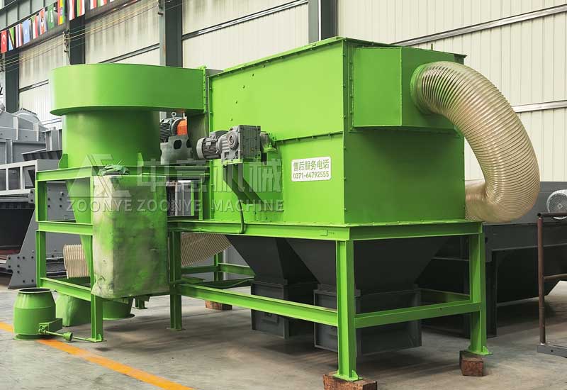 ���͵���ɸ