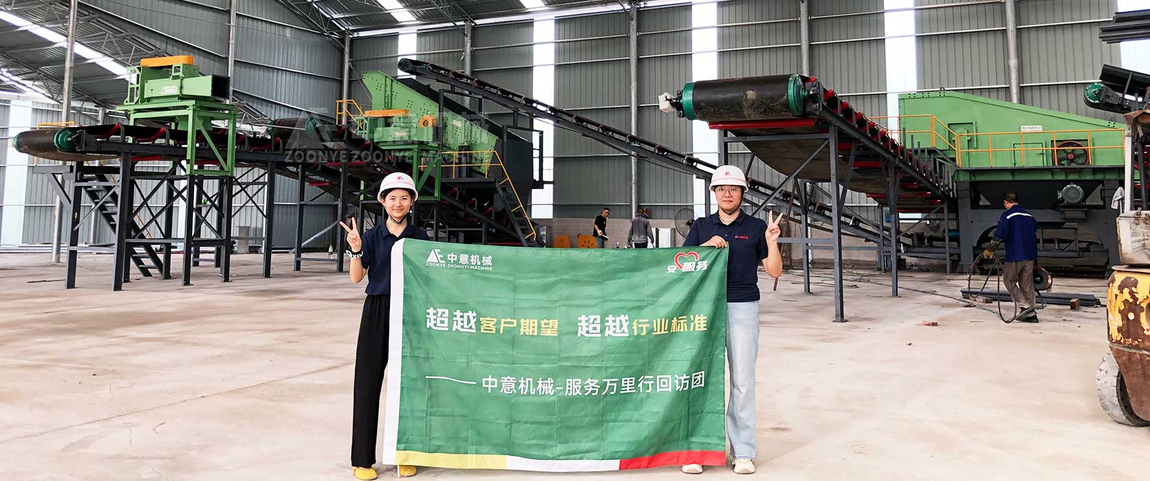 մ20װڿͻֳװԼԲչ٣ɫѭ