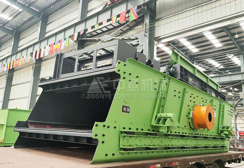 双层弛张筛+链板给料机jpg 双层弛张筛+链板给料机