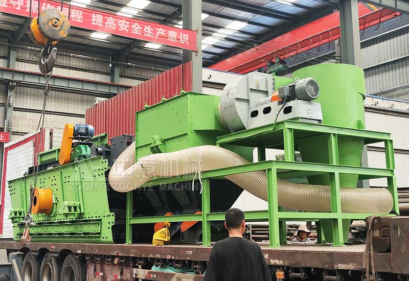 卧式负压风选机jpg 卧式负压风选机